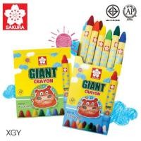 ราคา SAKURA GIANT Crayon สีเทียน จัมโบ้ ปลอดภัยสำหรับเด็กๆ (13569470877)