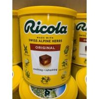 ราคา ลูกอมสมุนไพร ตราริโคล่า 250 กรัม Swiss herb candy ricola250g (552764382)