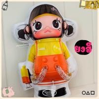 ราคา หมอนโกโกวา มอลลี่ มอลลี่สควิดเกมส์ หมอนผูุ้คุม ขนาด45cm (23647600627)