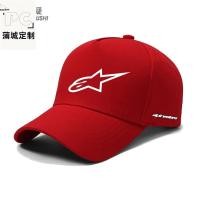 ราคา หมวกเบสบอลทีมโรงงานรถจักรยานยนต์ MOTOGP หมวกทรงปีกกว้างสำหรับผู้ชาย หมวกแก๊ปสำหรับขี่รถ Honda Yamaha KTM (24357192794)
