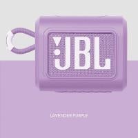ราคา เคสลำโพง JBL สำหรับ GO3 เคสซิลิโคน Silicone Anti Chock แบบหนา คุณภาพดี กันกระแทกได้ ป้องกันตกสูง 3 เมตร สำหรับลำโพง JBL เคสซิลิโคน GO 3 (20512367885)