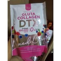 ราคา Joji gluta collagen dtx mixed berry plus (16603643946)