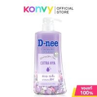 ราคา D nee Body Bath ดีนี่ ครีมอาบน้ำ 450ml Glassy Skin Extra Hya Dewy Shine (24534669730)