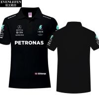 ราคา เสื้อโปโล Mercedes Benz Team Hamilton George F1 Racing สำหรับผู้ชายและผู้หญิง เสื้อยืดคอกลมแขนสั้นมีปก ครึ่งแขน (24517586659)