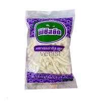 ราคา มินิชีส ชีสยืด มอสซาเรลลาชีส ชีสขูด 200 g ค่าส่งเหมาจ่าย คละสินค้าได้ทั้งร้าน (23295808440)