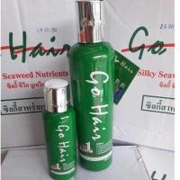 ราคา Go Hair ซิลกี้สาหร่ายทะเล ขวดเขียว (22629186942)