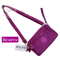 ราคา กระเป๋า Kipling 4ซิบ 18x10 cm พร้อมสายสะพายยาว และสายคล้องมือ (24345788446)