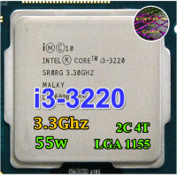 ราคา CPU Intel Core i3 3220 3 3 GHz 2คอ4เทรด 55W LGA 1155 ฟรีซิลิโคน1ซอง (3746458714)