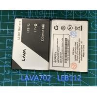 ราคา Battery AIS แบตเตอรี่ AIS Lava Iris LAVA 702 LEB112 Battery แบตLAVA702battery Ais ลาวา702 LEB112 (6943456623)