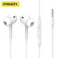 ราคา PISEN In Ear Earphones White หูฟังแบบสาย AP03 (22744345328)