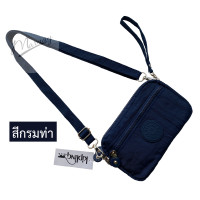 ราคา กระเป๋า Kipling 4ซิบ 18x10 cm พร้อมสายสะพายยาว และสายคล้องมือ (24345788437)