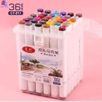 ราคา สีเมจิก ปากกาเมจิก ปากกาเมจิกสองหัว 12 18 24 36 48 60 80 สี ปากกาสีน้ำ แบบพกพา ปากกาเมจิกพร้อมกล่องล็อค ปากกามาร์กเกอร์ สีสดใส พร้อมส่ง (22151115154)