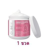 ราคา ครีมขาหนีบดำ ครีมทาขาหนีบดำ คอดำ ครีมบำรุงรักแร้ 100g แก้คอดำ ครีมบำรุงรักแร้ ครีมทาคอดำ ครีมทาใต้วงแขน ครีมทาง่ามขาดำ ทากำจัดเมลานิน (24616004274)