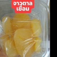 ราคา จาวตาลเชื่อม จาวตาล จาวตาลหวานธรรมชาติ 500กรัม (15203649866)