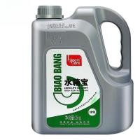 ราคา คุณภาพสูง น้ำยาหม้อน้ำ Biaobang 2kg ทำความเย็นเร็ว ป้องกันสนิม ตะกรัน การกัดกร่อน ใช้ได้กับรถทุกประเภท (24302449223)