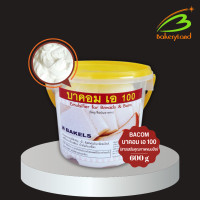ราคา สารเสริม บาคอม เอ100 Bacom A100 ตรา BAKELS ขนาด 600 กรัม BBF 17 12 2024 (17818740608)