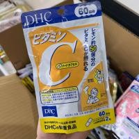 ราคา DHC C60วัน ดีเอชซีวิตามินซีจากญี่ปุ่นพร้อมส่ง ของแท้ (22535640895)