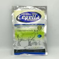 ราคา นมแพะซีเพ็ทต้า Cepetta Goat Milk 150g (9241515974)