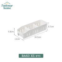 ราคา Fudonar กล่องเก็บของ Nachuan กล่องใส่ของ กล่องในตู้เย็น กล่องใส่อาหาร กล่องเก็บผัก กล่องเก็บของเย็น (18856617737)