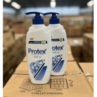 ราคา แพ็ค 2 ขวด Protex โพรเทคส์ 450 500 มล ขวดปั๊ม ครีมอาบน้ำ (5613970902)