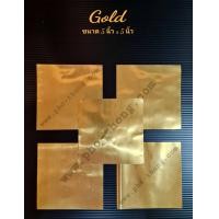 ราคา แผ่นดวง แผ่น ดวง โภคทรัพย์ เงิน ทอง นาค แผ่นทอง แผ่นทองเหลือง แผ่นทองแดง พิธีเททอง แผ่นเงินทองนาค ขนาด 5นิ้ว x 5นิ้ว แผ่นเขียนดวง แผ่นเงิน แผ่นนาค สำหรับ พิธีลงเสาเอก น้ำหนักดี ไม่บาง แผ่นหล่อพระ ทำตะ