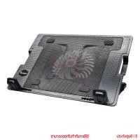 ราคา Nubwo NF235 KARISHMA Cooling Pad พัดลมระบายความร้อนโน๊ตบุ๊ค by memory (22724687352)
