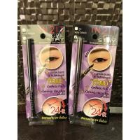 ราคา IN2IT Gel Stay Waterproof Gel Liner Pen อินทูอิท เจล สเตย์ วอเตอร์พรู๊ฟ เจล ไลเนอร์ เพ็น มี 2 เฉดสีให้เลือก (23732380697)