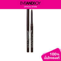 ราคา IN2IT Gel Stay Waterproof Eyeliner Pen (1421716338)