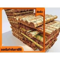 ราคา แคร่ไม้ไผ่ แคร่ไม้บังแสงแดด มู่ลี่ ผ้าม่านบังแสง แคร่ไม้ไผ่ขายของ เอนกประสงค์ มี4แบบนะ มีตาห่างและตาถี่เชือกสี มีขนาด1 2เมตรและ1 20 2เมตร (14173561584)