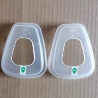ราคา 3M 501 ฝาครอบแผ่นกรองอนุภาค 2ชิ้น (21464665391)