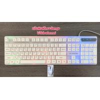 ราคา ชุดคีย์บอร์ดและเมาส์ ไฟสีรุ้ง LIMEIDE GTX300 Gaming Keyboard mouse Rainbow RGB LED (10773391906)