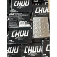 ราคา 1 กล่อง ขนาด 10 แคปซูล CHU ผลิตภัณฑ์อาหารเสริม ชูว์ 1 กล่อง (24523747353)