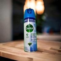 ราคา Dettol Multi Surface Disinfectant Spray (22760785150)