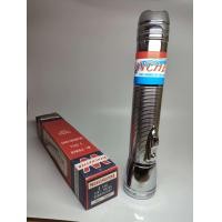 ราคา ไฟฉายโบราณ ยี่ห้อ Winchester แท้ ไฟฉายตราปืน รุ่น3300 ไฟสีเหลือง ใหม่แกะกล่อง (23100545181)