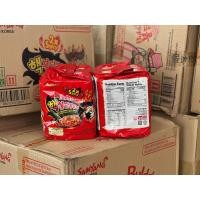 ราคา มาม่าเกาหลีไก่แกร่งรสรสไก่ สูตรเผ็ดx2รส ไก่ สูตรเผ็ดมาก 140กรัม มี 5 ซอง Samyang Hot Chicken Flavor Ramen 2x Spicy (24438452825)