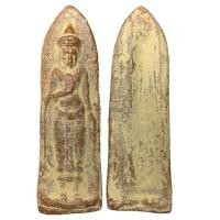 ราคา พระร่วงสุโขทัย เนื้อตะกั่วสนิมแดง พระกรุเก่า พิมพ์นิยม ส่งตามปก (24469197449)