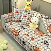 ราคา เบาะโซฟา ผ้าคลุมโซฟา ผ้าปูโซฟา เสือปูโซฟา กันฝุ่นปกปิดรอยเปื้อนแต่งโซฟาให้สวยงาม ลายการ์ตูน (24206908914)