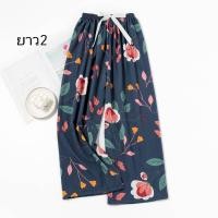 ราคา กางเกงผู้หญิง ขายาว ผ้าพริ้วใส่สบาย เอวยางยืด ไซส์ใหญ่ ราคาถูก รุ่นหญิงยาว (20363243380)