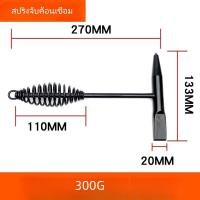 ราคา จัดส่งในกรุงเทพฯ ไฟฟ้าเชื่อมค้อน ค้อนเคาะสแลก ฆ้อนเคาะสแลค ค้อนเคาะเชื่อม เครื่องมือช่าง ค้อน electric welding hammer (24443091768)