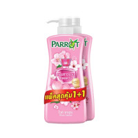 ราคา 1 แถม 1 Parrot Botanical Shower Cream 450ml นกแก้ว ครีมอาบน้ำพฤกษา แพรอท โบทานิคคอล 450มล (20955868085)