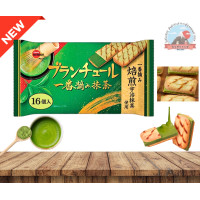 ราคา Bourbon Blancheur Matcha Cookieคุกกี้สอดไส้ครีมมัทฉะเข้มข้นคุกกี้กรอบหอมเนยหวานน้อยอร่อยบรรจุ16ชิ้น (24146452925)