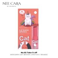 ราคา Nee Cara Cat Water ลิปบาล์มยูนิแมว NA4655 (23985290101)