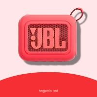 ราคา เคส JBL GO 4 ซิลิโคนนิ่ม สีพาสเทล หนา 2 มม ป้องกันกระแทก สำหรับ JBL GO4 (22990750610)