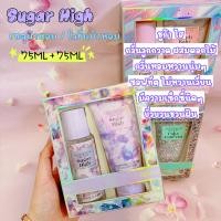 ราคา น้ำหอม โลชั่นน้ำหอม Victorias Secret bath body 4 กลิ่น สเปรย์น้ำหอมฉีดตัว 75ML 2 โลชั่นน้ำหอม น้ำหอมผู้หญิง หอมมาก เซตน้ำ หอม โลชั่นน้ำหอม (22321213907)