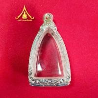 ราคา กรอบพระหลวงปู่ทวด หลังเตารีด หัวแหลม กรอบเงินผสม หน้าหลังแกะลายไทย สวย คุณภาพดี หน้าทอง ทรงหลวงปู่ทวดหลังเตารีด (24491899675)