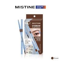 ราคา MISTINE EYEBROW SLIM PENCIL ดินสอเขียนคิ้ว หัวดินสอ super slim ขนาด 1 5 มม (23807167866)