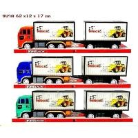 ราคา รถบรรทุกตู้คอนเทนเนอร์ รถพ่วงตู้คอนเทนเนอร์ (20791826987)