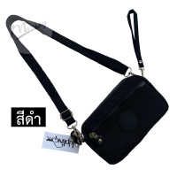 ราคา กระเป๋า Kipling 4ซิบ 18x10 cm พร้อมสายสะพายยาว และสายคล้องมือ (24345788438)