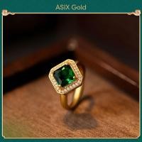 ราคา ASIX GOLD แหวนพลอยมรกตทรงสี่เหลี่ยม 24K ทองคำ สำหรับผู้หญิง ปรับขนาดได้ เครื่องประดับสุดหรู ของขวัญสุดพิเศษ (24238784978)