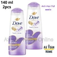 ราคา Dove แพ็ค 2 ขวด แชมพู โดฟ ไมเซล่า วิตามิน ยาสระผม สูตร แอนตี้ แฮร์ฟอล ดีท็อกซ์ วอลลุ่ม นอริชเม้นท์ อินเทนซ์ รีแพร์ ขวด ชมพู ม่วง ฟ้า ขาว ขนาดพกพา 120 140 มล (23893902274)